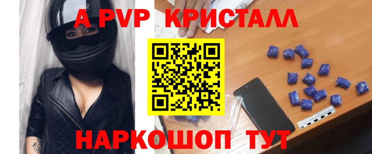 МЕФ кристаллы  Кетамин  ЭКСТАЗИ  Кстово  Гашиш  Гашиш  Марихуана  Вход с VPN 