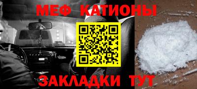 твердый Бузулук