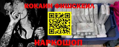 эйфоретик Бугуруслан