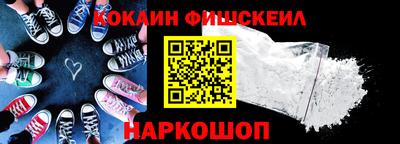 твердый Бузулук