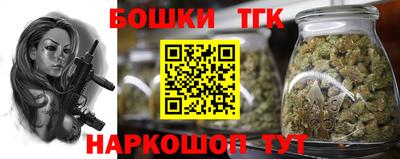 твердый Бузулук