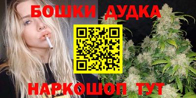эйфоретик Бугуруслан