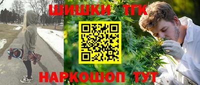 эйфоретик Бугуруслан