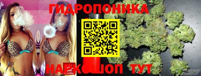 твердый Бузулук