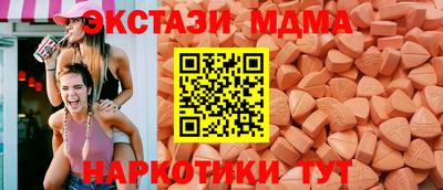 твердый Бузулук