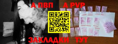 эйфоретик Бугуруслан