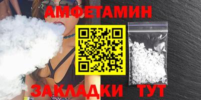 эйфоретик Бугуруслан