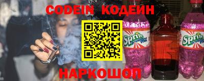 эйфоретик Бугуруслан