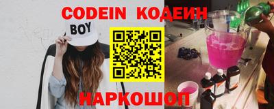 эйфоретик Бугуруслан