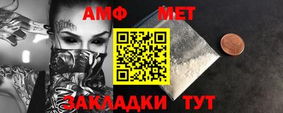 эйфоретик Бугуруслан