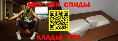гидропоника Вязники