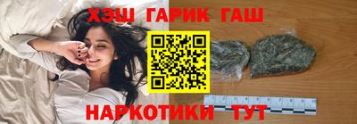 твердый Бузулук