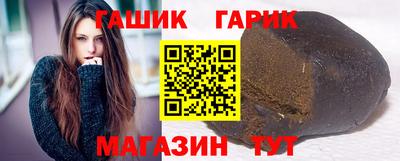 твердый Бузулук