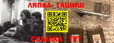 mdpv Вышний Волочёк