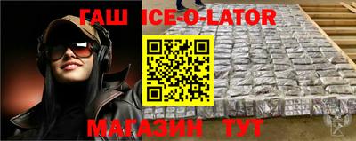 эйфоретик Бугуруслан