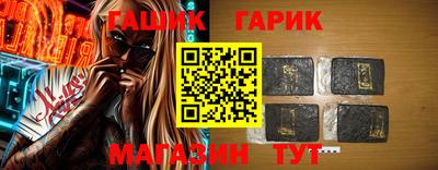 эйфоретик Бугуруслан