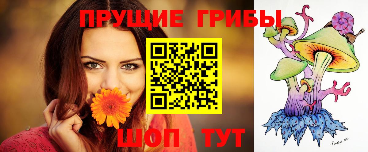 КЕТАМИН Кстово